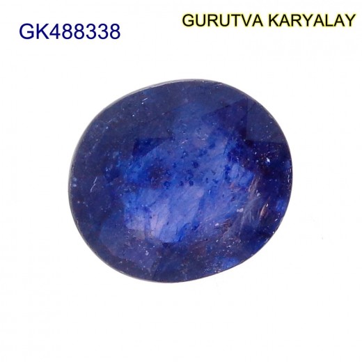 Blue Sapphire – 5.75 Carats (Ratti-6.35) Neelam